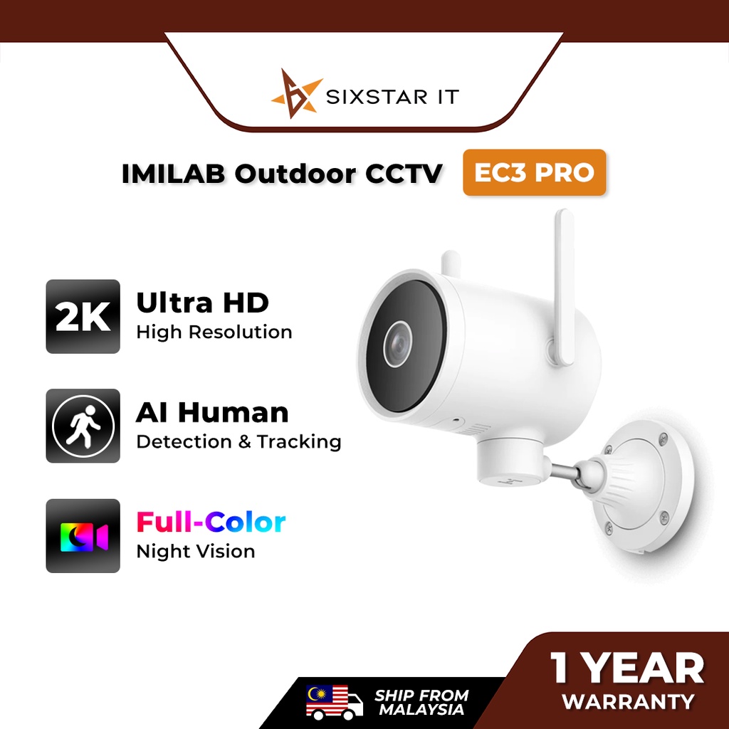 Imilab กล้องวงจรปิด 2K Smart CCTV EC3 PRO กลางแจ้ง