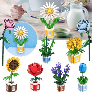 Flowers Building Bricks Toy Rose Sunflower Daisy DIY Plant Building Blocks Model Potted Toy Gardens Romantic Building Blocks  Kids Girls Gift Simulate Flowers Home Decor