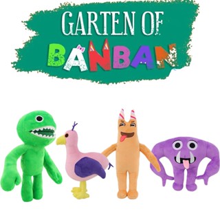 ตุ๊กตายัดนุ่น รูปสัตว์ Garten Of Banban Jumbo Josh แบบนิ่ม เหมาะกับของขวัญวันเกิด ของเล่นสําหรับเด็ก