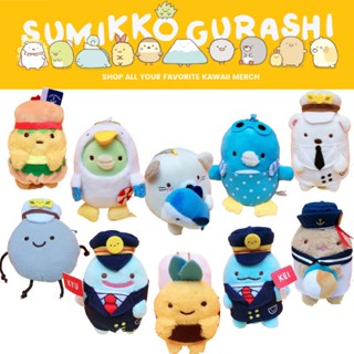 กระเป๋าเป้สะพายหลัง จี้ตุ๊กตา Sumikkogurashi สไตล์ญี่ปุ่น ของเล่นสําหรับเด็ก