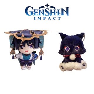 2 ชิ้น Wanderer ตุ๊กตาของเล่น Genshin Impact ตุ๊กตายัดไส้ Scaramouche Kunikuzushi แมวน่ารัก ตุ๊กตาเด็ก ของขวัญวันเกิด