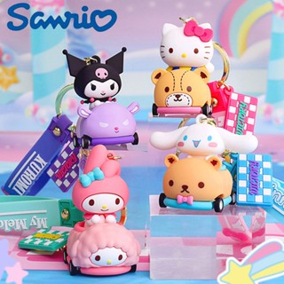 Kuromi My Melody Keychain Cartoon PVC Figure Toys Cinnamonroll Keyrings Bag Pendant Gifts