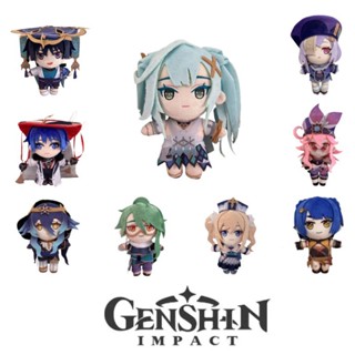 20cm Game Genshin Impact Wanderer Faruzan Layla Kaveh Plush Toy Scaramouche Birthday Gifts