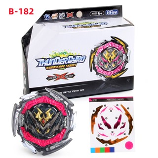 ลดกระหน่ํา ชุดของเล่น Beyblade B-182 สําหรับเด็ก