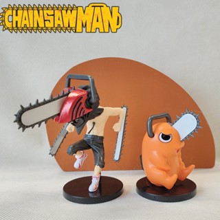 Anime 2pcs Chainsaw Man Figure Toys Denji Pochita Model Doll Kids Xmas Gift Ddecorate