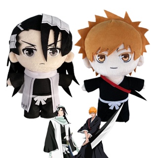 ของเล่นตุ๊กตา Kurosaki Ichigo Kuchiki Byakuya แบบนิ่มพิเศษ เหมาะกับของขวัญคริสต์มาส สําหรับเด็ก