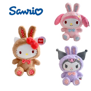 ตุ๊กตานุ่ม รูปการ์ตูน Sanrio Kuromi Melody Hello Kitty ของเล่นสําหรับเด็ก