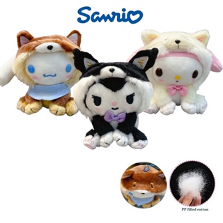 พวงกุญแจ จี้ตุ๊กตา Sanrio Kuromi Melody แบบนิ่ม เหมาะกับของขวัญ สําหรับเด็ก