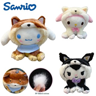 ตุ๊กตายัดไส้ Sanrio Kuromi Melody คุณภาพสูง ของเล่นสําหรับเด็ก