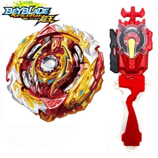 3pcs/Set Takara Tomy Beyblade Burst Super King Booster - B-172 World Spriggan.U2B with Launcher Handle Set