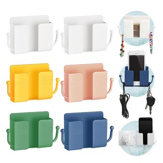 WHOLESALE | Wall Mounted Remote Control Bracket Multifunction Phone Hanging Holder Keys Cable Charger Hanger Storage Box