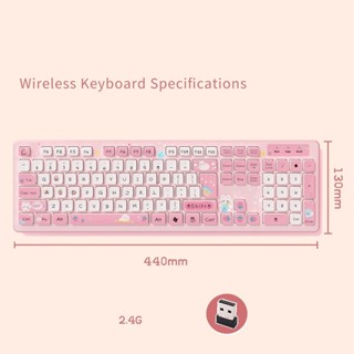 คีย์บอร์ดไร้สาย 104 คีย์ 2.4GHz เสียงเงียบ เพ้นท์สี รูปกระต่าย ชาช็อคโกแลต