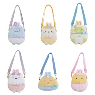 Sumikko Gurashi กระเป๋าสะพายไหล่ สําหรับเด็ก