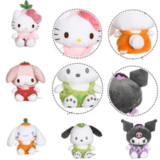 ตุ๊กตา Kuromi Melody Hello Kitty แครอท ซินนาม่อนโรล ผัก น่ารัก ของขวัญสําหรับเด็ก