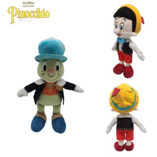 ของเล่นตุ๊กตานุ่ม รูปการ์ตูน Pinocchio Jiminy Cricket ของขวัญคริสต์มาส สําหรับเด็ก