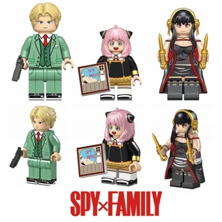 ฟิกเกอร์ Abs Spy×family เป็นมิตรกับสิ่งแวดล้อม ของขวัญคริสต์มาส สําหรับเด็ก