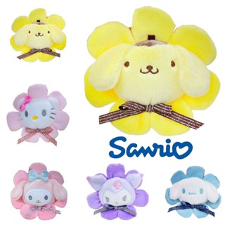 พวงกุญแจตุ๊กตา My Melody สีสันสดใส พร้อมพวงกุญแจ Cinnamonroll