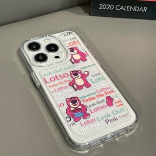 เคสมือถือ แบบนิ่ม ลายหมีสตรอเบอร์รี่ R17 สําหรับ OPPO Reno8 เหมาะสําหรับเคสโทรศัพท์ OPPO Reno8 / Reno7pro / reno6 / 7z / 5 ใหม่ ins wind strawberry bear เคสโทรศัพท์มือถือเคสนุ่ม R17 คู่รุ่น A72 / A53 / A9 2020 / 4Z 5G / F11 / A31 / F9 / A15 / A3S / Findx3