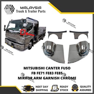 Mitsubishi คานเตอร์ FUSO FB FE71 FE83 FE85 1 ตัน 3 ตัน กระจกแขน อาร์ม GARNISH โครเมี่ยม LORI รถบรรทุก รถพ่วง