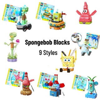 ใหม่ บล็อคตัวต่อ รูปการ์ตูน Spongebob Squarepant Pie Star Squidward ของเล่นสําหรับเด็ก