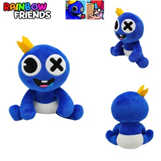 ของเล่นตุ๊กตา Roblox Rainbow Friends แบบนิ่ม สีฟ้า ขนาด 9.4 นิ้ว สําหรับเด็ก