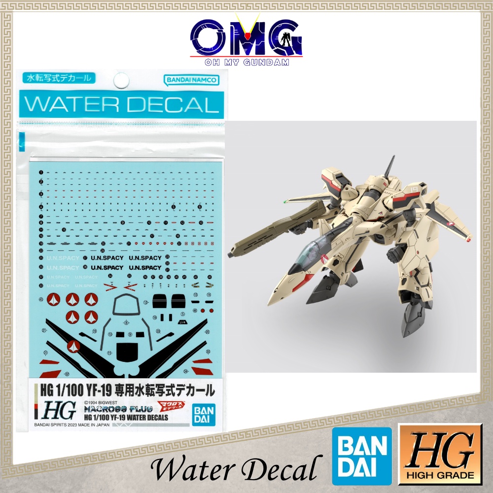 Bandai HG 1/100 YF-19 Water Decal 64259 Macross Plus YF19 Water Decals YF 19 Decals Macross Plamo