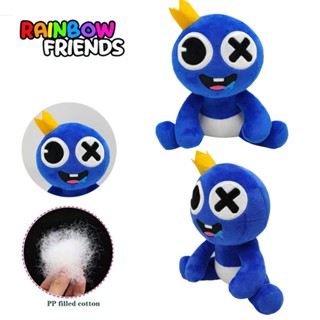 Roblox Rainbow Friends 9.4in ตุ๊กตายัดนุ่น ของเล่น ของขวัญ สําหรับเด็ก