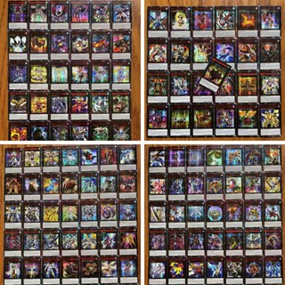 แฟ้มเก็บสะสมตัวอักษรภาษาอังกฤษ Yu-gi-oh 148 ชิ้น