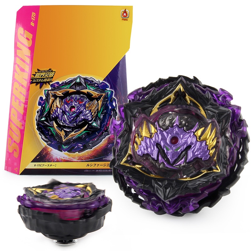 พร้อม Beyblade Battle Burst Superking Launcher W
