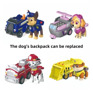 ของเล่น Paw Patrol น่ารัก สีสันสดใส สําหรับเด็ก
