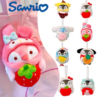 SANRIO พวงกุญแจ จี้ตุ๊กตาเพนกวิน สําหรับตกแต่งเทศกาลคริสต์มาส