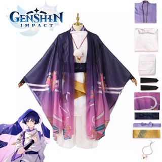 Genshin Impact Wanderer Scaramouche Cosplay Costume Outfits Halloween Carnival Party Suit