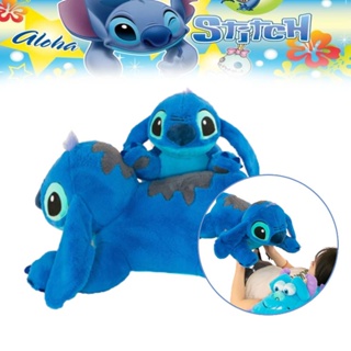 หมอนฟิกเกอร์ Stitch อเนกประสงค์ สําหรับตกแต่งปาร์ตี้