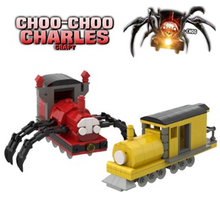 Choo Choo Charles Train โมเดลตัวต่อพลาสติก Abs รูปมอนสเตอร์ ของเล่นสําหรับเด็ก