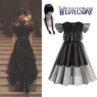 Kids Wednesday Cosplay Costume Wednesday Long Black Wedding dance Dress Costume