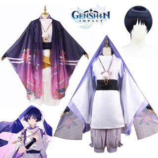 Genshin Impact Balladeer Cosplay Costume Juvenile Scaramouche Cos Sets Wig Halloween Costume Cloak Kunikuzushi Anime Cosplay