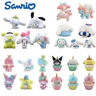 sanrio เซต 6 ชิ้น ตุ๊กตาจิ๋ว โมเดลจิ๋ว แต่งสวน