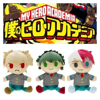 ของเล่นตุ๊กตา My Hero Academia Deku Midoriya Izuku Bakugou สําหรับเด็ก