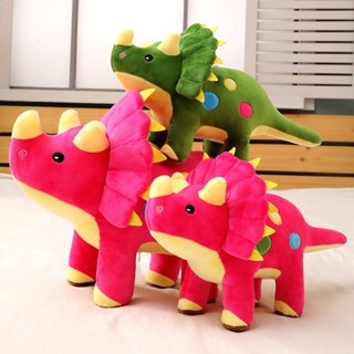 ของเล่นตุ๊กตานุ่ม รูปการ์ตูน Triceratops ของขวัญสําหรับเด็ก วัยรุ่น