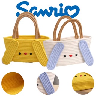 Sanrio Cinnamoroll Pom Pom Purin กระเป๋าถือ แฮนด์เมด