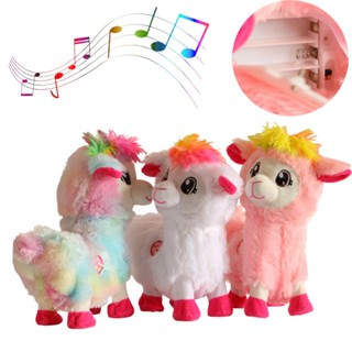 ของเล่นตุ๊กตาไฟฟ้า Get Your Groove On Boppi Alpaca Shakin Fun Birthday ของขวัญสําหรับเด็ก