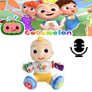 ของเล่นตุ๊กตา Cocomelon Jj Electric Sleep Soother สําหรับเด็ก