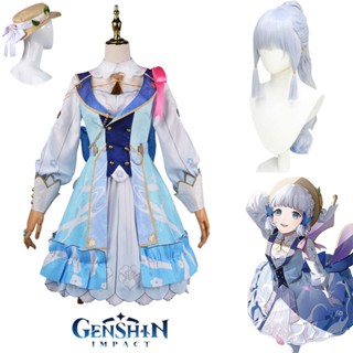 Girls Kamisato Ayaka Cosplay Dress Game Genshin Impact Ayaka Springbloom Missive Cosplay Costume Lovely Lolita Maid Dress Wig Hat Fancy Dress