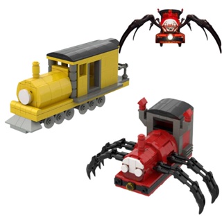 Game 25cm Choo-Choo Charles Spider Train Monster Model Horror Game Building Block Puzzle Toy Kids Todder Birthday Gift