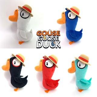 12cm Goose Goose Duck Plush Toy Bag Pendant Soft Stuffed Keychain Kids Gifts