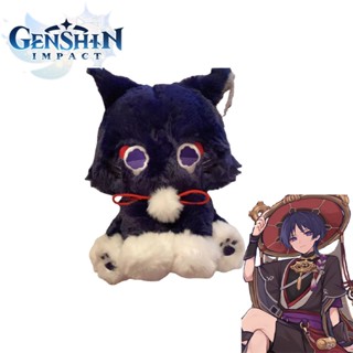 Genshin ตุ๊กตายัดนุ่น รูปแมว Kunikuzushi Wanderer ของเล่นสําหรับเด็ก