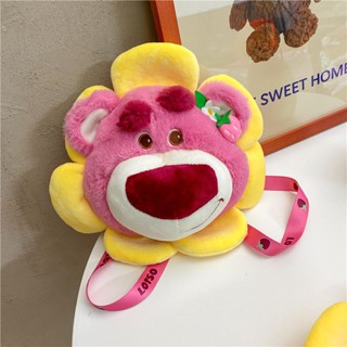 Disney Toy Story3 Lotso Bear กระเป๋าสะพายไหล่ ผ้ากํามะหยี่ขนนิ่ม ทรงกลม ลายดอกทานตะวัน สําหรับธีมกิจกรรม