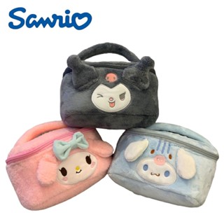 กระเป๋าใส่กล่องอาหารกลางวัน ลายการ์ตูน Sanrio Melody Kuromi น่ารัก