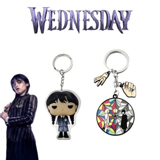 TV Wednesday Addams Keychain Enid Sinclair Thing Figure Toy Pendant Fan Kid Gift