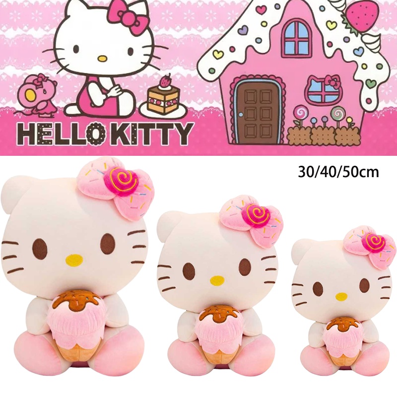 【In Stock】30/40/50cm Hello Kitty Ice Cream Plush Toy Soft Hug Doll Kids Birthday Gifts
